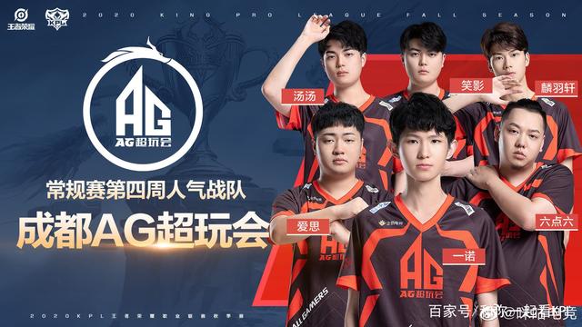 我们广大气