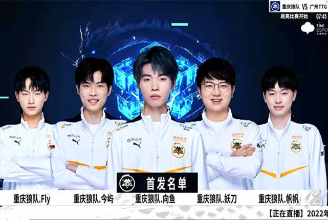 发挥和精准