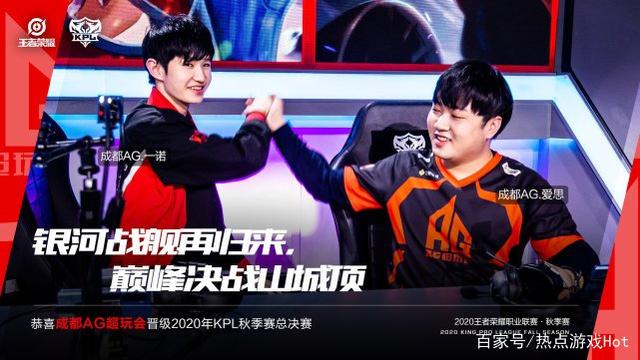 但不失斗志