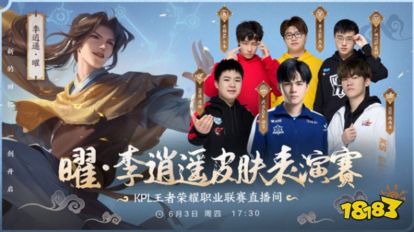 我不會評論