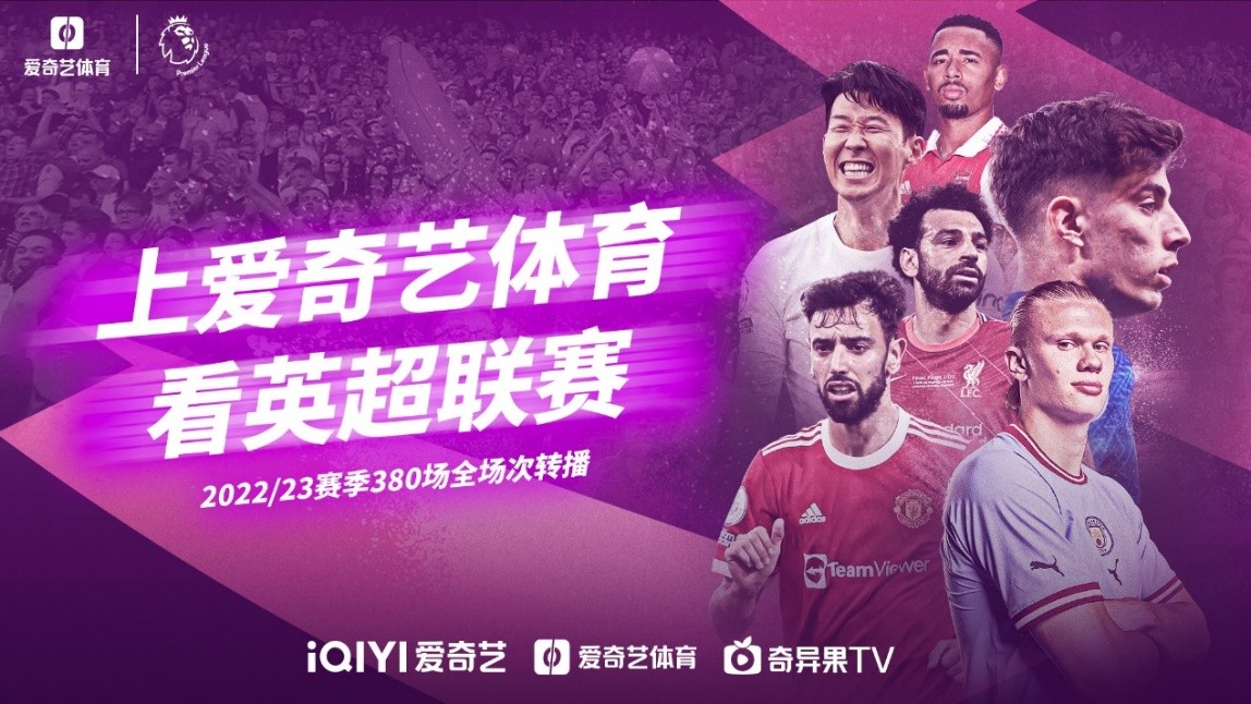 全北现代和