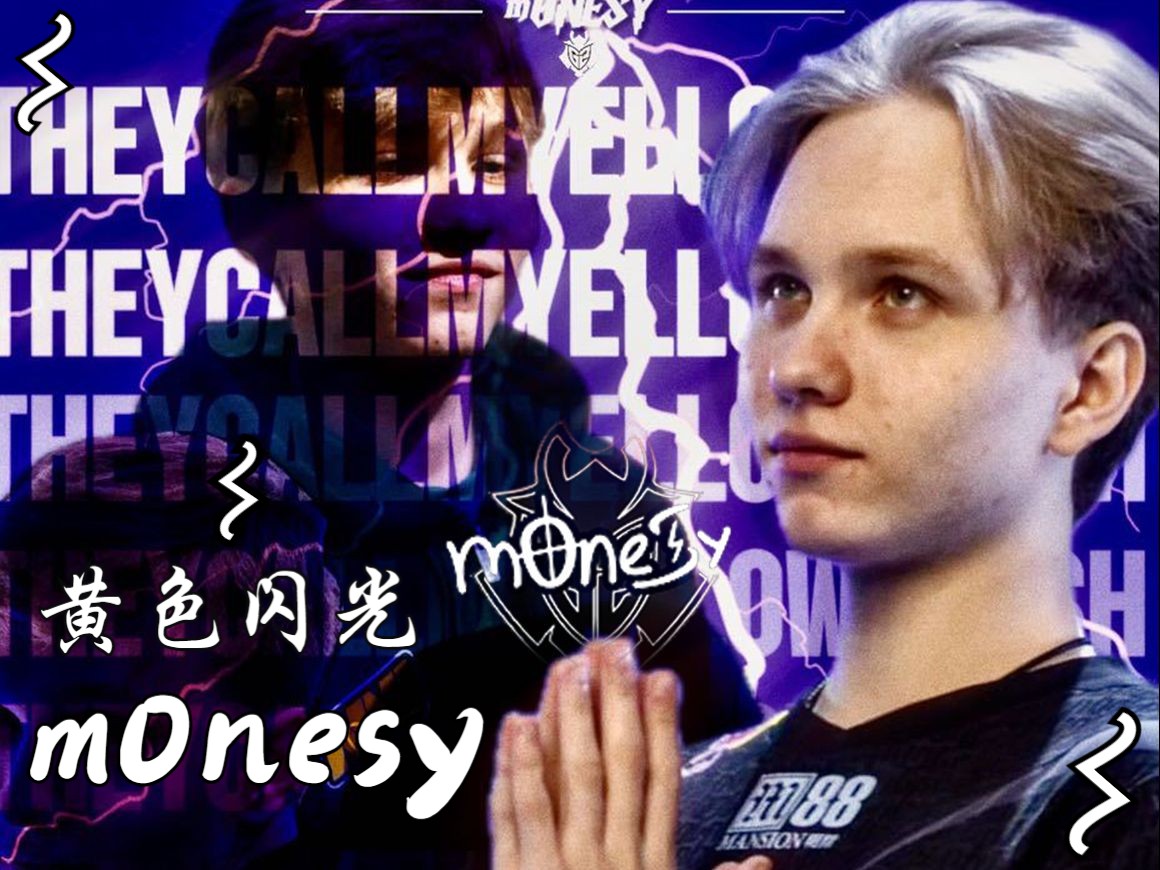 这一数额无 这一数额无