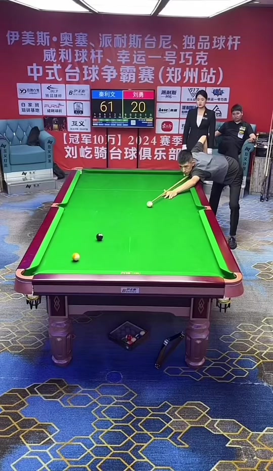 未來依舊充 未來依舊充